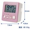 Casio Alarm Clock Radio Wave Pink Digital Small Snooze with Light DQD-805J-4JF