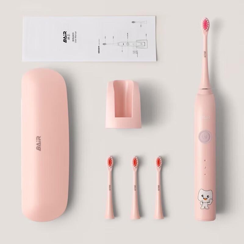 BAIR K7 Children s Sonic Electric Toothbrush CN plug (adapter included)