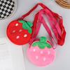 Cartoon Strawberry Plush Crossbody Bag Cute Strawberry Shoulder Bag Phone Bag Coin Pouch Wallet For Kid Adults Gift