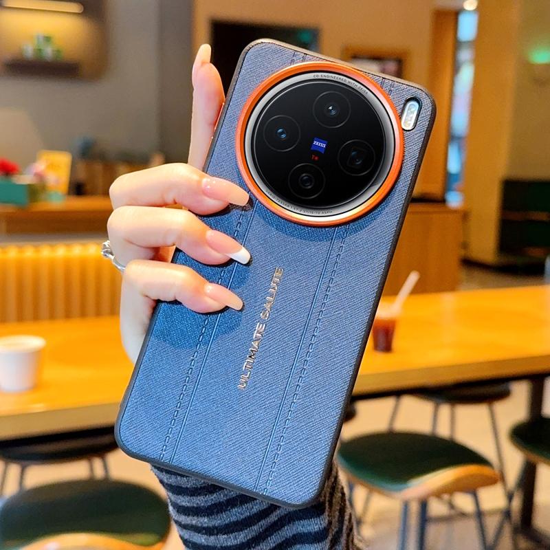 For VIVO X200 Ultra X200 Pro X200 Phone Case, TPU Leather Sticker Design, Light Luxury Appearance, Stitched Line Design