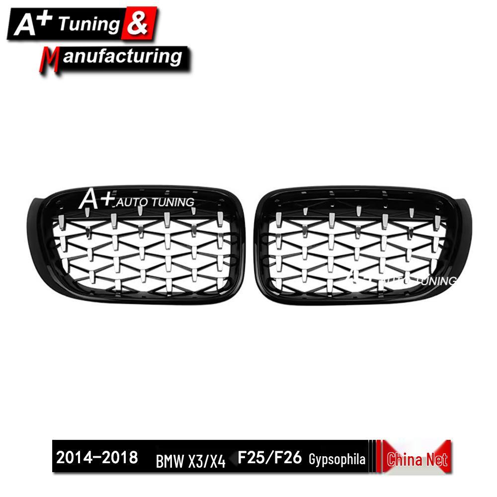 BMW X3/X4 F25/F26 (2014-2018) Black Starry Sky Electroplated Grille