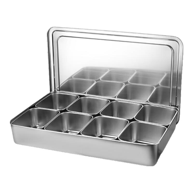 Weinas Japanese Style Stainless Steel Condiment Box with Spoons