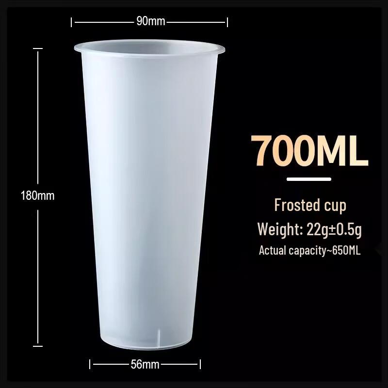

Disposable Frosted PP Drink Cups