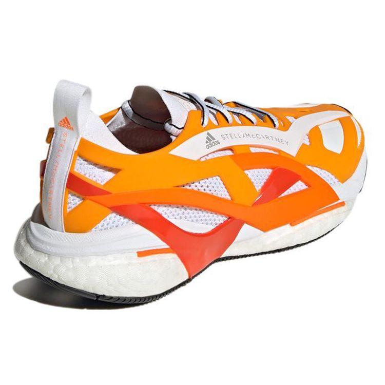 Stella McCartney x adidas SolarGlide Crew Oranžiniai Balti Moteriški Bėgimo Batai Aktyvi-Oranžinė Debesų-Balta GY2921