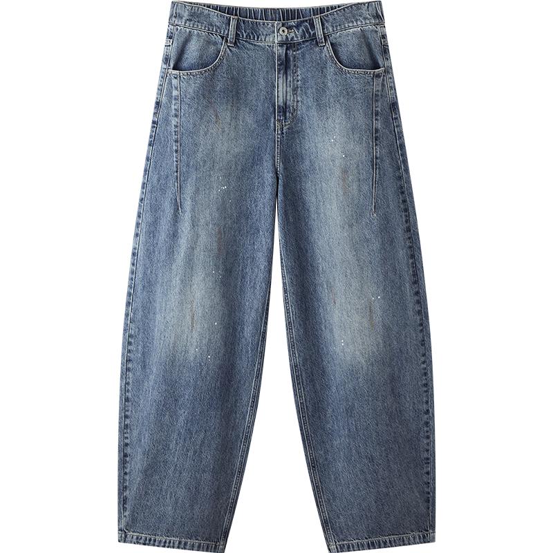 Semir Men s Loose-Fit Curved Distressed Washed Jeans XXL