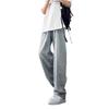 Retro American jeans men's summer thin high street washed old trendy brand elastic waist straight wide leg trousers
