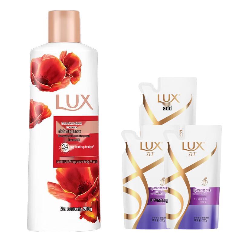 

Lux Dreamy Orchid Scent Shower Gel & Shampoo Value Pack