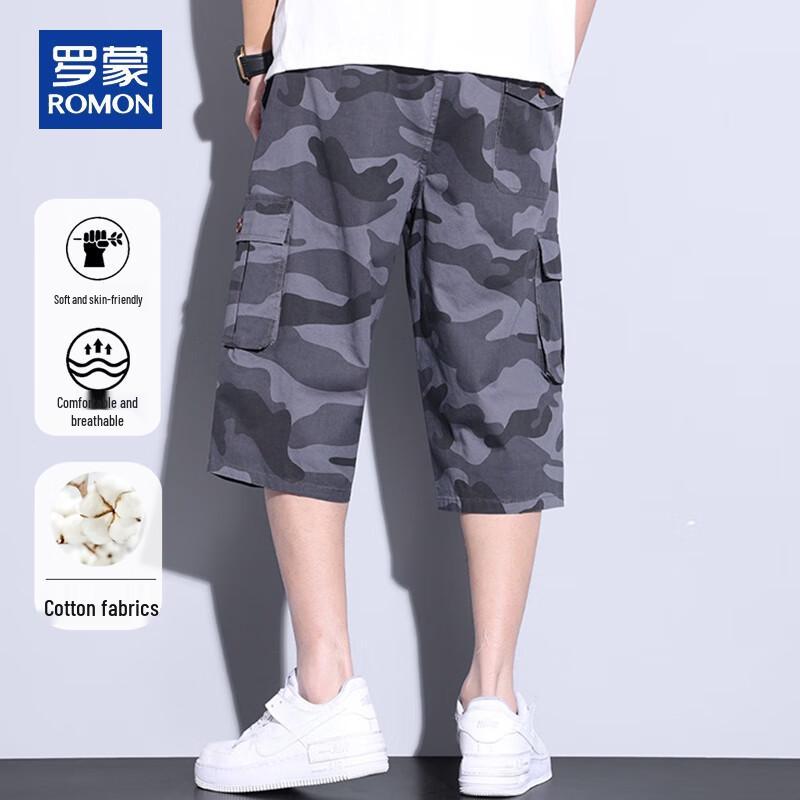 ROMON Men's Pure Cotton Camouflage Casual Capri Shorts
