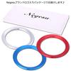 Negesu Compatible BMW Steering Wheel Logo Ring Cover