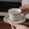 Gray Cup Saucer Ritual Afternoon Tea Coffee Cup Saucer Retro High Value Ceramic Cup Saucer Household Water Cup
