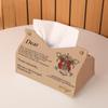Beiyipin Harry Potter Tissue Box