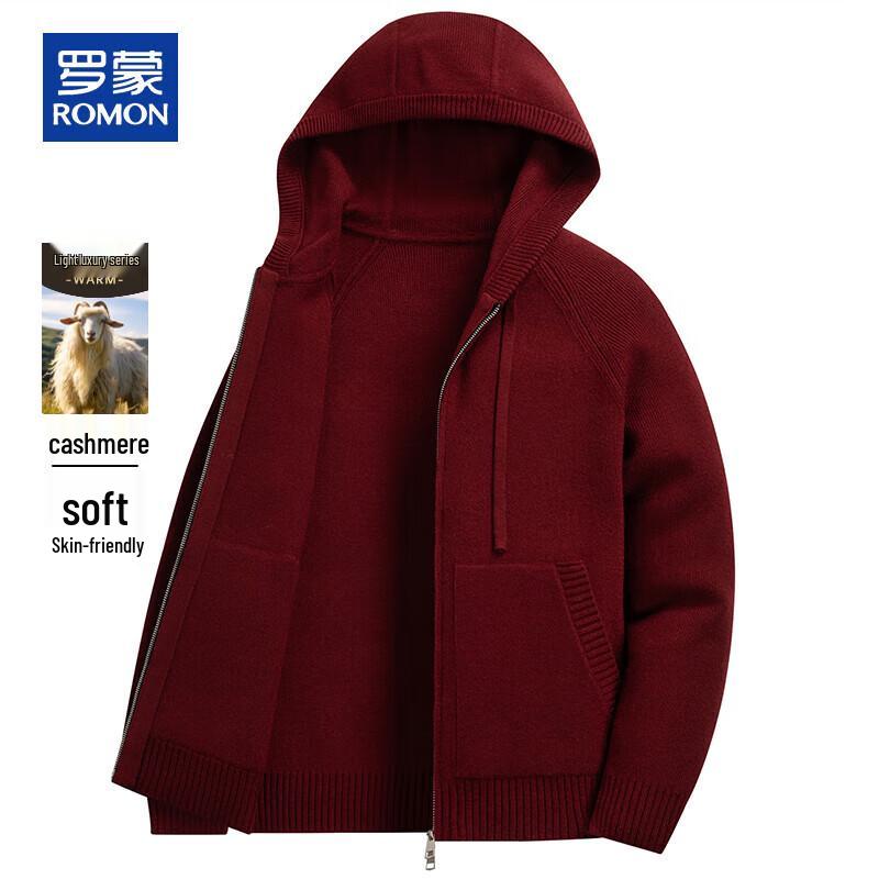 ROMON Men's Cashmere Blend Hooded Zip Cardigan Sweater