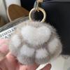 Kawaii Cute Doll Cat Paw Keychain Fluffy Soft Plush Toy Plush Car Key Ring Animal Paw Stuffed Faux Fur Keychain Valentine's Day