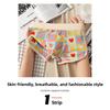 Men's Spring and Summer Fashion New High-grade Sports Antibacterial Flat Angle Underwear