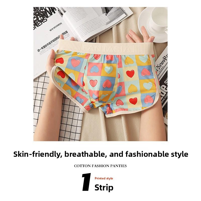 Men's Spring and Summer Fashion New High-grade Sports Antibacterial Flat Angle Underwear