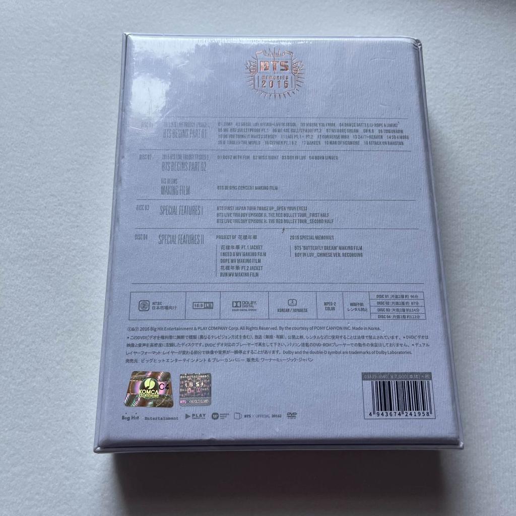 [USED] BTS memories 2014 with Japanese subtitles