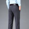 Spring Autumn Men's Smart Casual Pants Black Navy Blue Suit Pants Office Male Trousers Big Size Elegant Sports Straight Pants