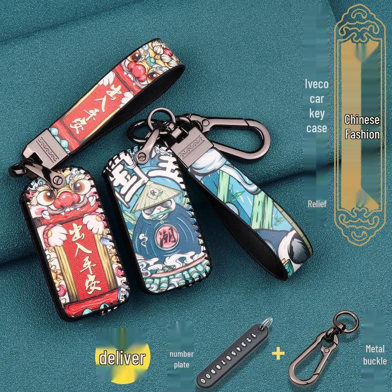 Nanjing Iveco Key Cover for Turing Ousheng Baodi Vehicles: Unisex Bag