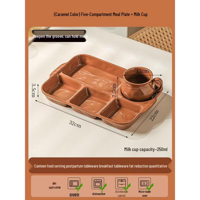 

HANDUNYOU Caramel 5-Compartment Ceramic Plate & Milk Cup Set