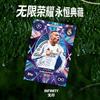 2026 Season TOPPS Genuine UCC Match Attax Cards Booster Pack Game Trading Collection Card Football Player Star Collectible Card