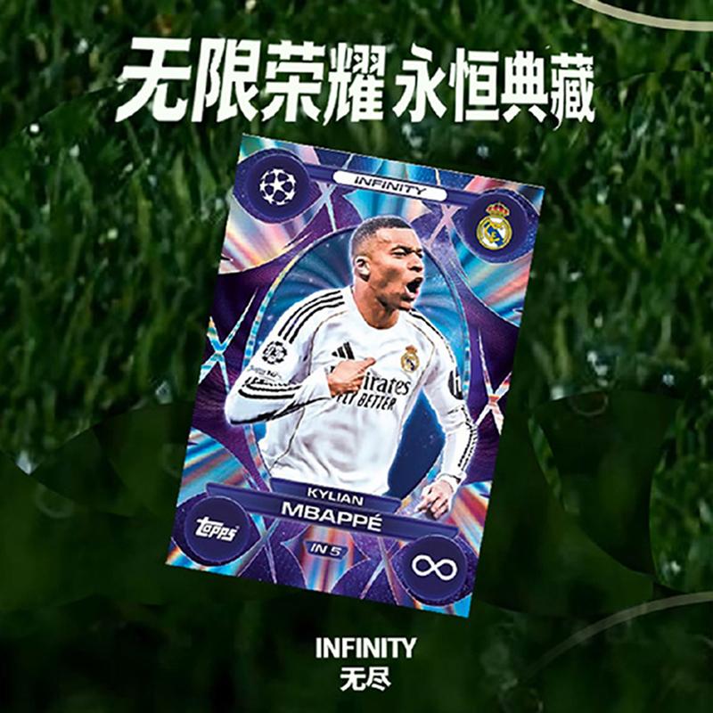 2026 Season TOPPS Genuine UCC Match Attax Cards Booster Pack Game Trading Collection Card Football Player Star Collectible Card