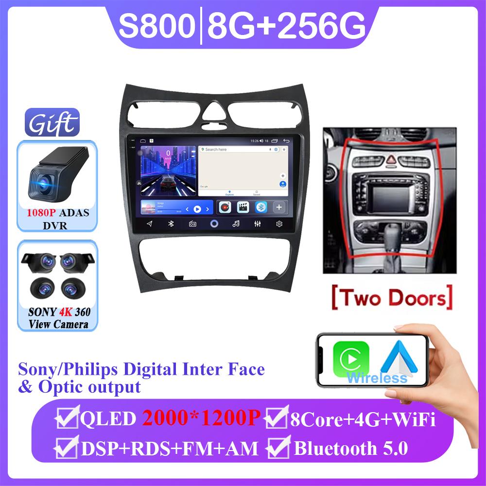 Android 14 Car Radio For Mercedes Benz C-Class W203 C200 C320 C350 CLK W209 2002 - 2005 Navigation GPS Multimedia Player Stereo