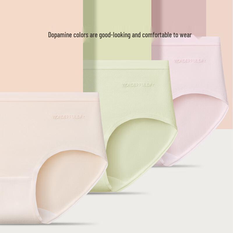 Urban Beauty 4-Pack Women's Pure Cotton Mid-Waist Seamless Briefs