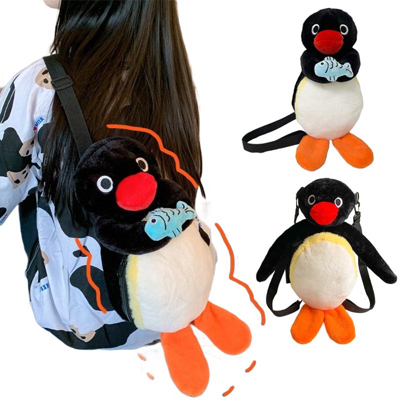 Wucifang Bags Unisex Kawaii Penguin Plush Backpack Cute Animal Stuffed Doll Lovely Birthday Gift Fashion Backpack Little Penguin