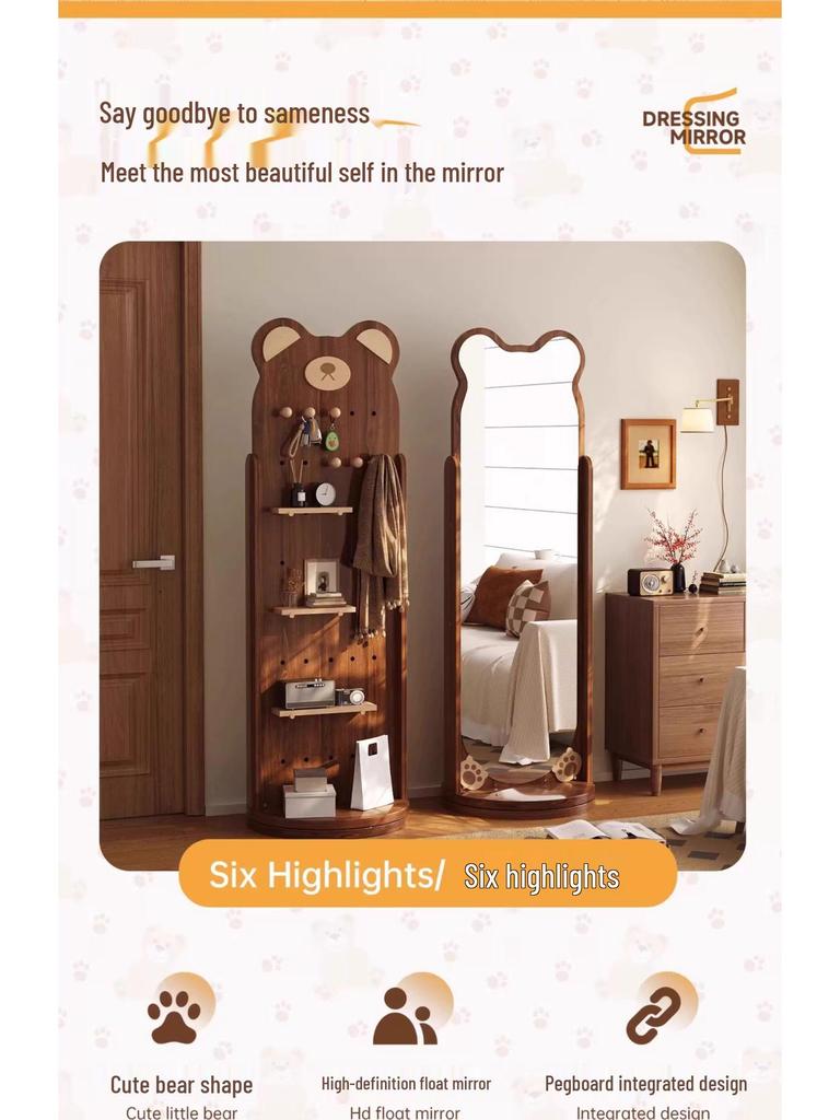 Rotating Pegboard Full-Length Mirror and Clothes Rack - Movable, Retro Floor Standing Dressing Room Mirror