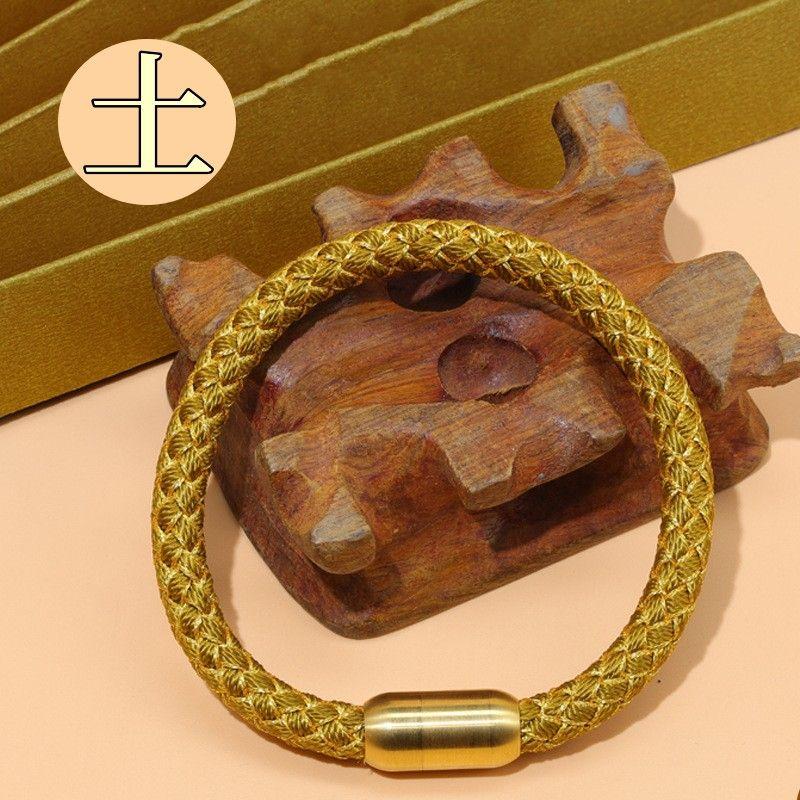 

Пять Элементов Маленькая Чешуя Дракона Ремешок для Ношения 2025 Год Змеи Хуатай Годы Старый Браслет Золотой Дерево Вода Огонь Браслет 6 мм Безопасный Удача Пара Five Elements-Soil (Round Dragon Scale) 135-150