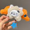 Cartoon  Wings Star Pendant Keychain Cute Doll Plush Pendant Creative Kawaii School Bag Decoration Accessories Gifts