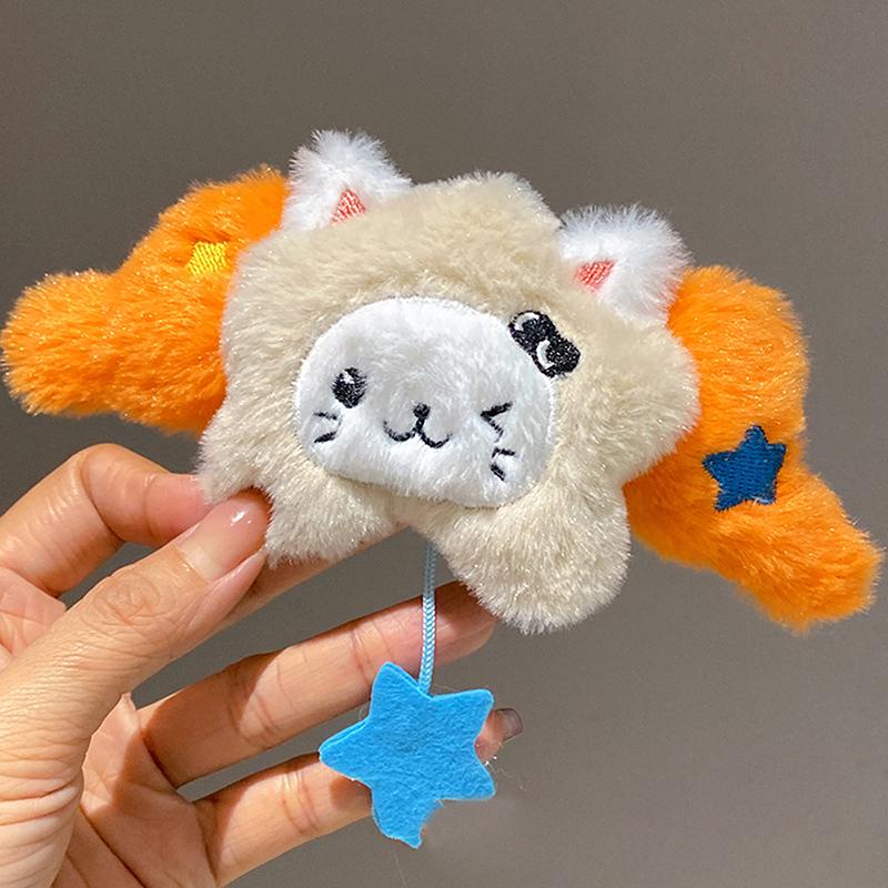 Cartoon  Wings Star Pendant Keychain Cute Doll Plush Pendant Creative Kawaii School Bag Decoration Accessories Gifts