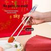 Jingdezhen Ceramic Chopstick Set