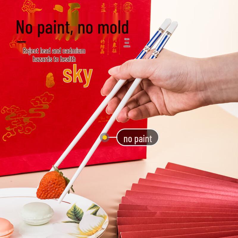 Jingdezhen Ceramic Chopstick Set