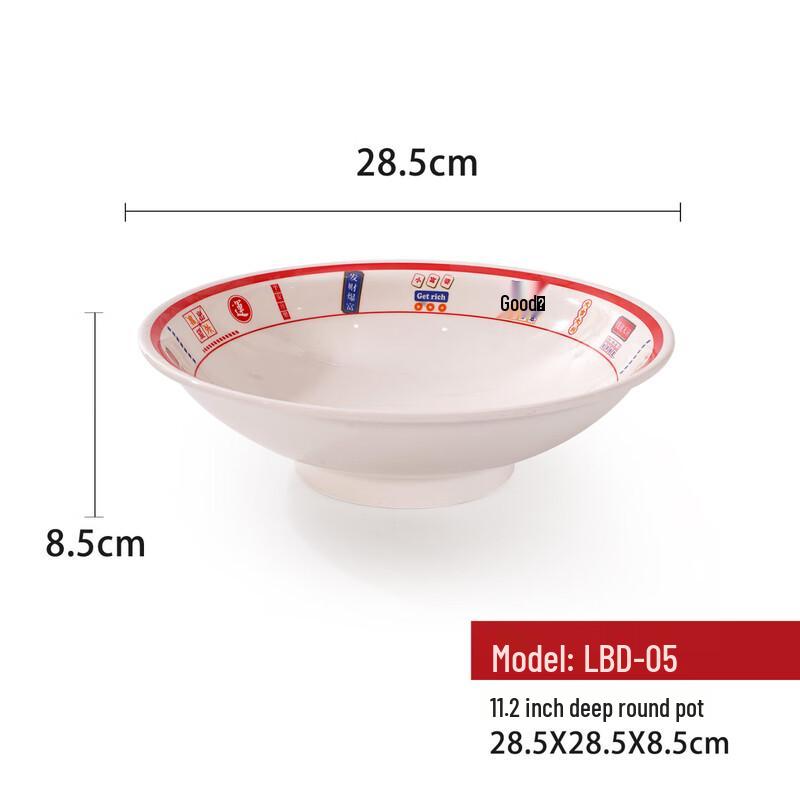 10-Piece Chinese Style Melamine Deep Round Plate Set