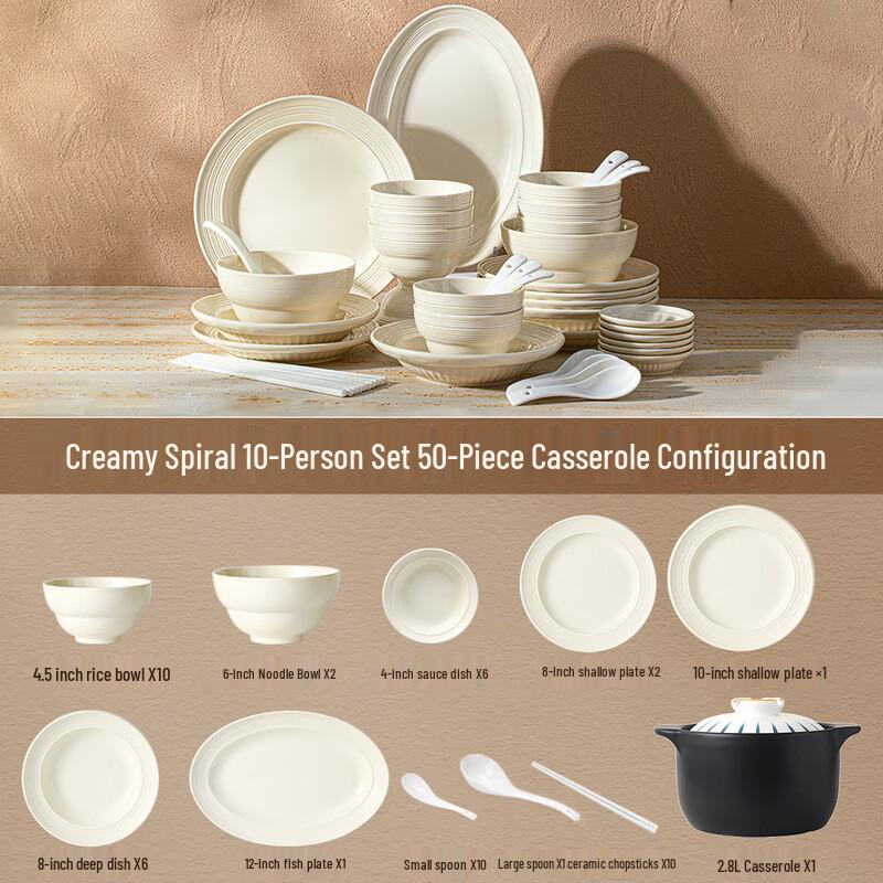 Mod Lanka Cream Style Ceramic Dinnerware and Casserole Set