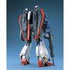 Bandai Spirits PG Mobile Suit Z Gundam MSZ-006 1/60 Scale Color-Coded Plastic Model Kit