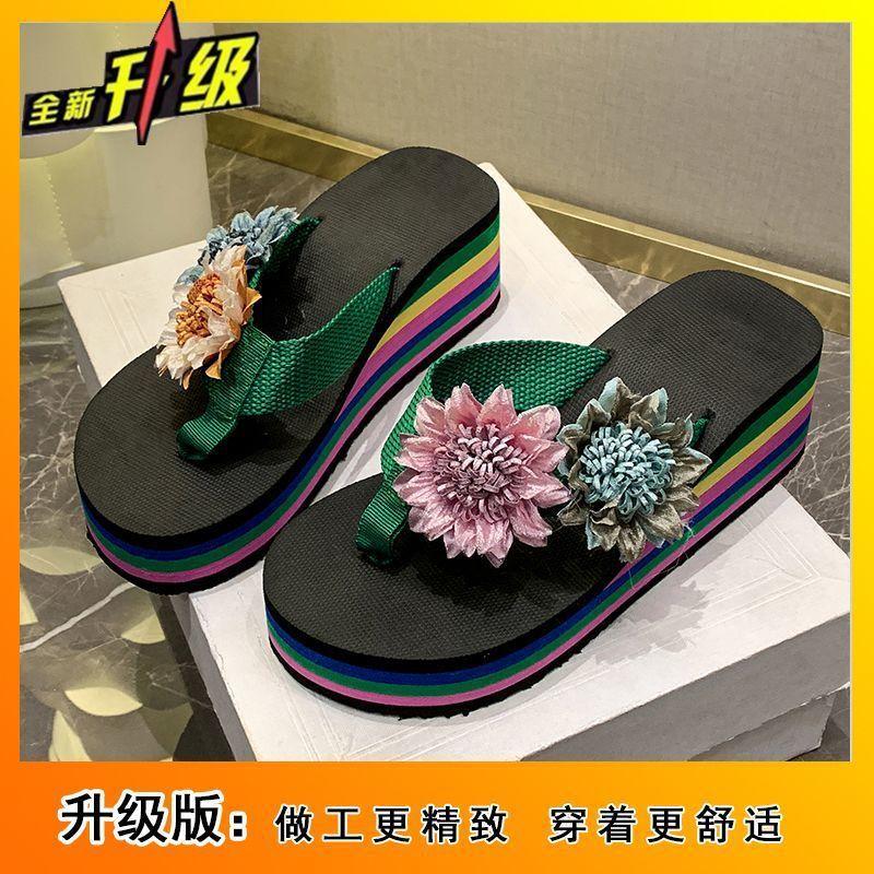 Fairy flower high heel one-word slippers female summer wear 2025 fashion with skirt thick bottom slope heel cool slippers