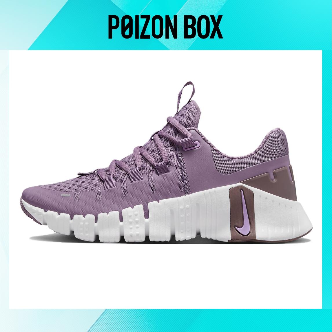 

кроссовки Nike Free Metcon 5 Violet Dust Women s DV3950-500