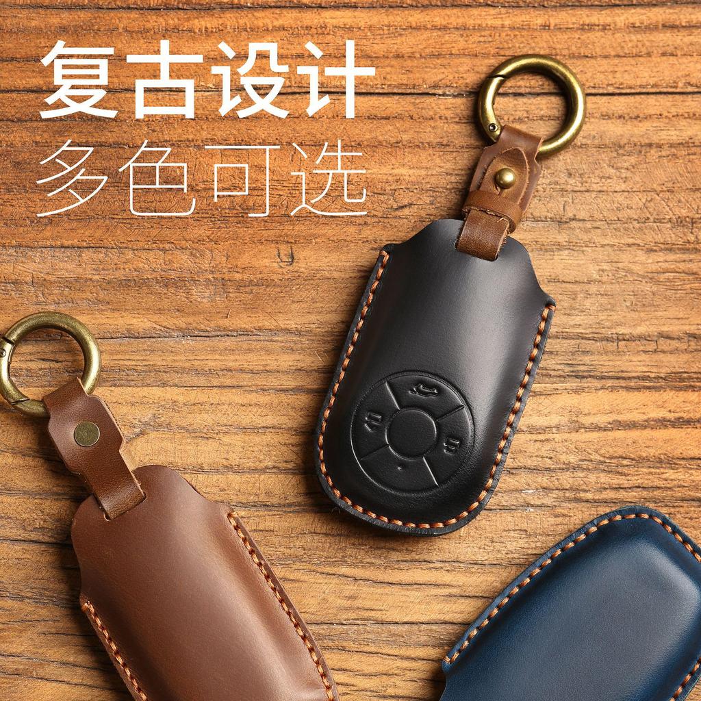 Great Wall ORA Good Cat GT Key Cover for Men and Women - Compatible with Black Cat, Lightning Cat, and Ballet Cat Models.