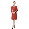 Aishangchen Elegant Suit Dress: Professional Fashionable Slimming Workwear Set