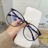 Trendy Anti-Blue Light Eyeglasses for Men and Women - Stylish Prescription and Non-Prescription Frames