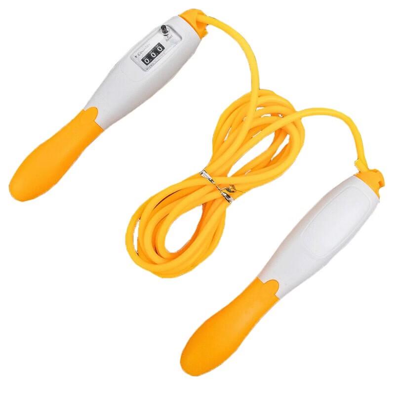 Chuanfeng Counting Jump Rope