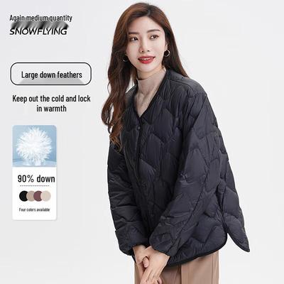 XueZhongFei Women's Short Lightweight Down Jacket