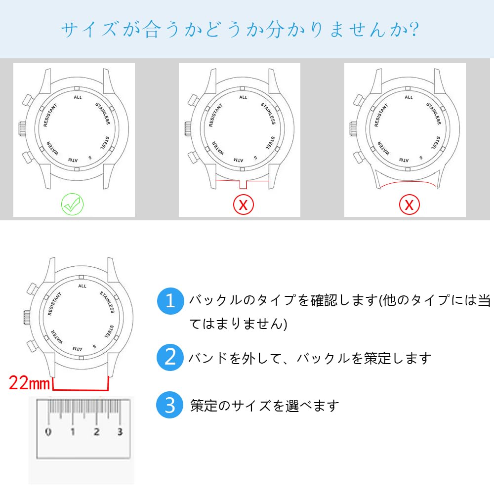 Universal Magnetic Watch Band with Spring Bar Replacement 22mm Easy To Replace and Adjust Spring Bar Remover 1 Watch [LJJDBZYD] Remover, Strap,