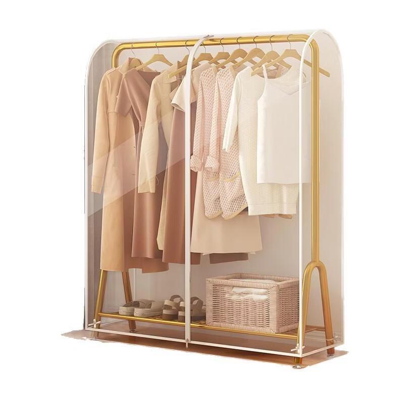 SEE KEAN Transparent Garment Rack Dust Cover