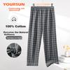 [100% Pure Cotton] Pajamas, Sleep Pants, Autumn Home Wear Long Pants, Home Loungewear, Gift-Giving
