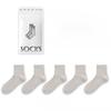 5 Pairs of Men's Summer Thin Cotton 7A Antiseptic Deodorant Mesh Wicking Sports Socks
