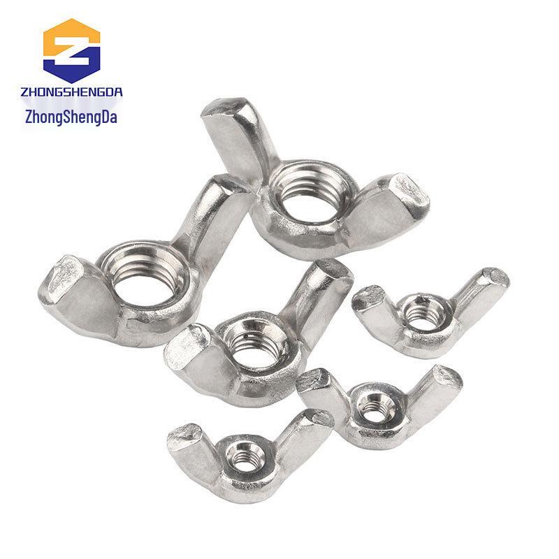Yuanbao Butterfly Nut - Stainless Steel Eye Nut, Hand-Tightened Screw Cap for M3-M12