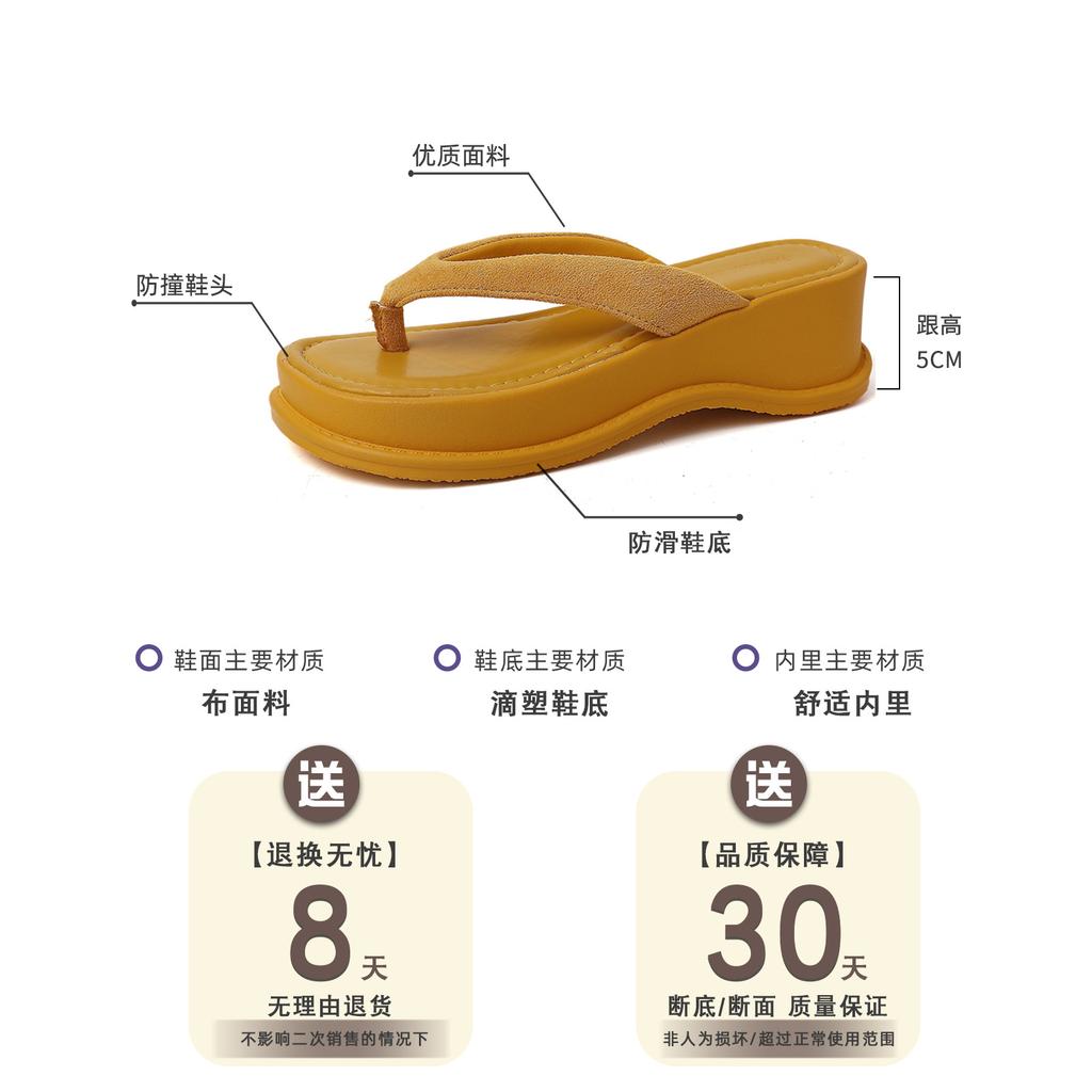 Temperament Thick-soled Foot-pinching Flip-flops Shoes Women's Shoes Wear Summer New Retro Fashion Casual Foot-pinching Cool Slippers
